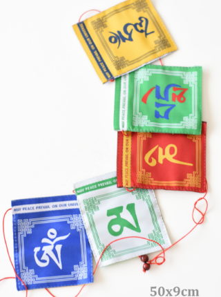 Mitgefühl-Gebetsfähnchen OM MANI